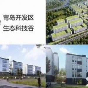 现有大产权厂房出售、可贷款面积800㎡到3000㎡，位置好、