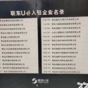 手续齐全个人标准厂房低价出售(可随时看房)