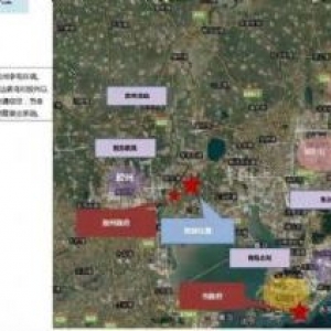 中南空港新基建制造谷