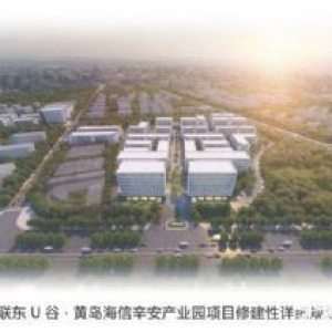 科大北侧 标准厂房 稀缺地块Q