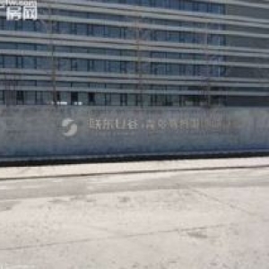 青岛高新区，独栋8000平，首层2000平，适合生产办公仓储