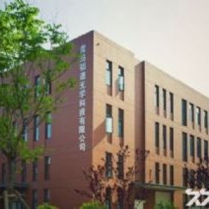 青岛标准厂房出售 面积可选 50年产