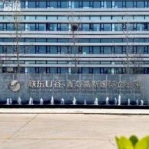 城阳高新区 独栋厂房 面积1000起 可贷款可环评